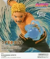 Uzumaki Naruto Uzumaki "BORUTO - Bolt - NARUTO NEXT GENERATIONS" VIBRATION STARS-UZUMAKI NARUTO -