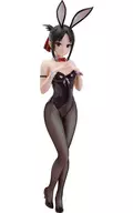 四宫辉夜Bunny Ver."辉夜大小姐想让我告白～天才们的恋爱头脑～"B-Style 1/4 PVC制涂装完成品