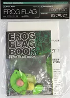 FROG FLAG スターターキット WSC#027 レジンキャストキット