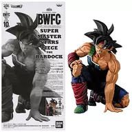 BARDAQ(D/二次元彩色)"娱乐一番赏龙珠超BWFC造型天下一武道会3 SUPER MASTER STARS PIECE THE BARDOCK>TWO DIMENSIONS奖