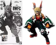 Katsuki Bakugō (D/2-dimensional coloring) "Amusement Ichiban KUJI My Hero Academia BWFC Formation ACADEMY SUPER MASTER STARS PIECE THE KATSUKI BAKUGO" TWO DIMENSIONS AWARD