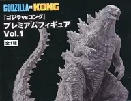 Godzilla "Godzilla vs Kong" Premium Figure Vol. 1