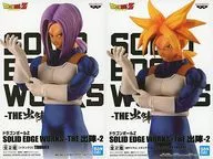 Conjunto de 2 tipos "Dragon Ball Z" SOLID EDGE WORKS-THE Debut-2