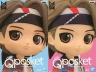 2-Variety Set "TinyTAN" Q posket-V -
