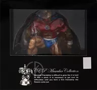 Kinniku Mantaro Battle Suit Original "KINNIKUMAN" CCP Muscular Collection No. 45
