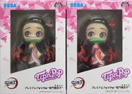 Conjunto de 2 tipos "Kimetsu no Yaiba" Premium Tip 'n' Pop "Nezuko Kamado"