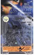 Evangelion Unit 2 Black Ver. 「 NEON GENESIS EVANGELION 」 Action Figure