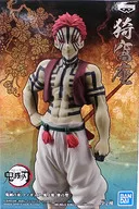 猗窩 Za' Demon Slayer: Kimetsu no Yaiba' Figurine - Oni-no-sotai - Shi no kata