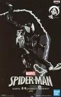 辛比奧特蜘蛛人豪塊SYMBIOTE SPIDER-MAN