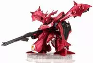 NXEDGE STYLE夜鶯(TOKYO LIMITED Ver.)"機動戰士高達逆襲的夏亞>TAMASHII NATIONS TOKYO限定