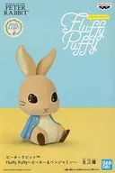 Peter Rabbit "Peter Rabbit" Fluffy Puffy ~ Peter & Benjamin ~