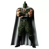 Kinnikuman Soldier Mantle Ver. "Kinnikuman" Produto acabado revestido por resina