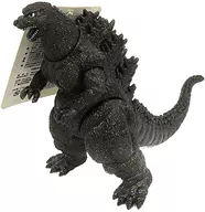 "Godzilla vs. Mechagodzilla" Sofvi Figure Bandai Museum Limited
