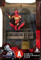 Spider-Man integrated suit "Happy KUJI MARVEL Spider-Man : No Way Home" A Prize figure