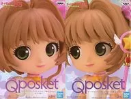全2種SETQ posket-木之本櫻-