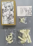 Felidae grande One-san (asiático) Kit de garaje