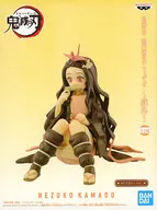 Nezuko Kamado (sepia collar ver.) "Demon Slayer: Kimetsu no Yaiba" Figure ~ Play ~ Limited to Namco