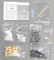 樫野1/12全可动彩色树脂套件