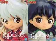 2-Type Set "INUYASHA" Q posket - INUYASHA & Higurashi Kagome -