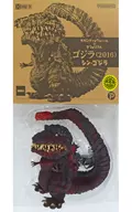 Godzilla (2016) 4th form "SHIN GODZILLA / ギガン Tick Series x Default Real Series" Limited Edition for Boy Rick & Godzilla Store only