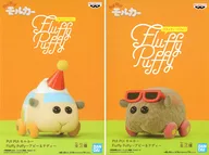 2 Kinds Set "PUI PUI Molcar" Fluffy Puffy ~ Abbey & Teddy ~