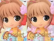 2 Kinds Set "Cardcaptor Sakura Clear Card" Q posket - Kinomoto-zakura -Vol. 4