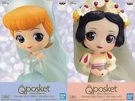 2 kinds set "Disney" Q posket Disney Characters -Dreamy Style Glitter Collection-vol. 2