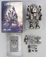 Steel Bone H02 Firepower Mecha (Gray-green) "Dark source -DARK SOURCE -" 1/25 action figure