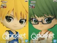 2-Type Set' Kuroko's BASKETBALL' Q posket - Ryota Kise, Shintaro 緑間 -