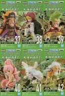 6-Type Set "ONE PIECE" World Collectible Figurine -WT100 Memorial Eiichiro Oda Drawing of One Hundred Views of Pirates 7 -