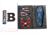 Weapon Parts Set for 1/12 Figures