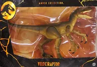 Velociraptor (Different Pedestal) "Jurassic Park" Amber Collection 6-inch Action Figure