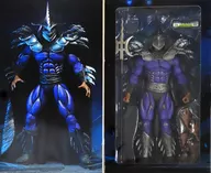 Super Shredder "Mutant Ninja Turtles 2" 7 "Action Figure