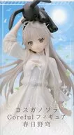 Kasugano Qiong "Yosuga no Sora" Coreful Figure Kasugano Qiong Taito Online Crane Limited