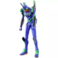 First Evangelion "Evangelion Shin Gekijoban" Movie Monster Series