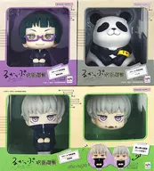 LOOK UP 禪院 Maki & Toge Inumaki & Panda Set "Jujutsu Kaisen"