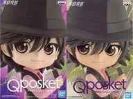 2-Type Set "Futo Tantei" Q posket - Shotaro Hidari -