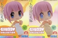 全2種セット 「映画 五等分の花嫁」 CHUBBY COLLECTION モアプラスフィギュア“中野一花”