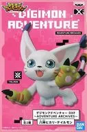 Tailmon "DIGIMON ADVENTURE" DXF ～ ADVENTURE ARCHIVES ～ Hakami HIKARI TAILMON