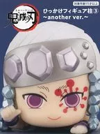 Umi-Tengen "Demon Slayer: Kimetsu no Yaiba" Hikkake Figure Pillar 3 ~ another ver ~