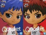Juego de 2 tipos "Kuroko no Basket" Q posket - Daiki Seiho y Taiga Hoshin - versión teatral.