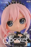 Sion B (Costume Black) "Tales of Allies" Q posket - Sion -