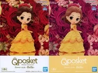 共2种SETQ posket Disney Characters flower style-Belle-