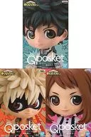 3-Variety Set "MY HERO ACADEMIA" Q posket - Midoriya Dehisa & Katsuki Bakugo & Ochaco Uraraka -