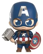 Captain America "Avengers: Endgame" Cosbi Marvel Collection #010