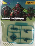 20BBEX106A1 PARA WEAPON(グリーン) 「BeastBOX」 アクションフィギュア