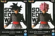 2 Types Set "DRAGON BALL SUPER" SOLIDEDGE WORKS-THE Degen-8