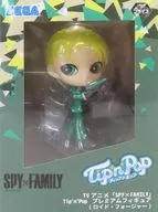 Lloyd Fugger(Vivid彩色)"SPY×FAMILY>Premium Tip'n'Pop公仔(Lloyd Fugger)