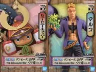 全2種セット 「ワンピース」 DXF～THE GRANDLINE MEN～ワノ国 vol.21