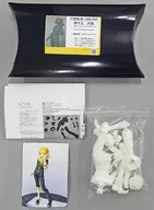 Lion King Naiban' Tsurugi Ranmai -ONLINE -' Resin Cast Kit